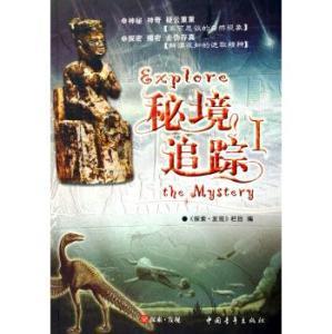 和异性朋友发生了越界行为，这样的友谊还能继续吗？游戏画面