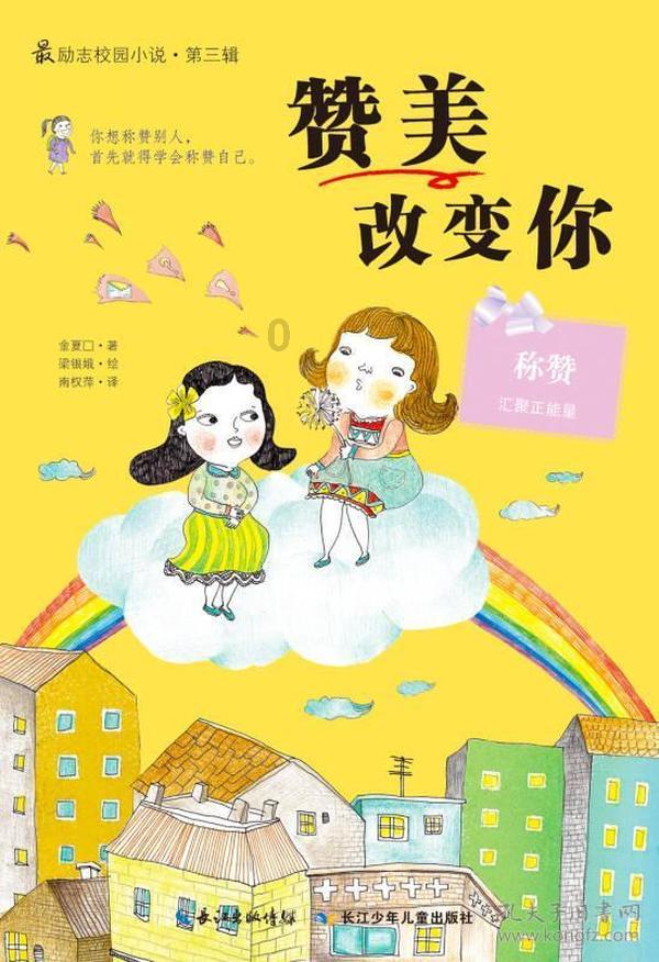 海昏侯墓无价之宝“除国诏书”，腐朽木盒里藏着最高等级皇家文件