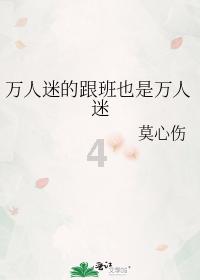 道路交通连连看第二章