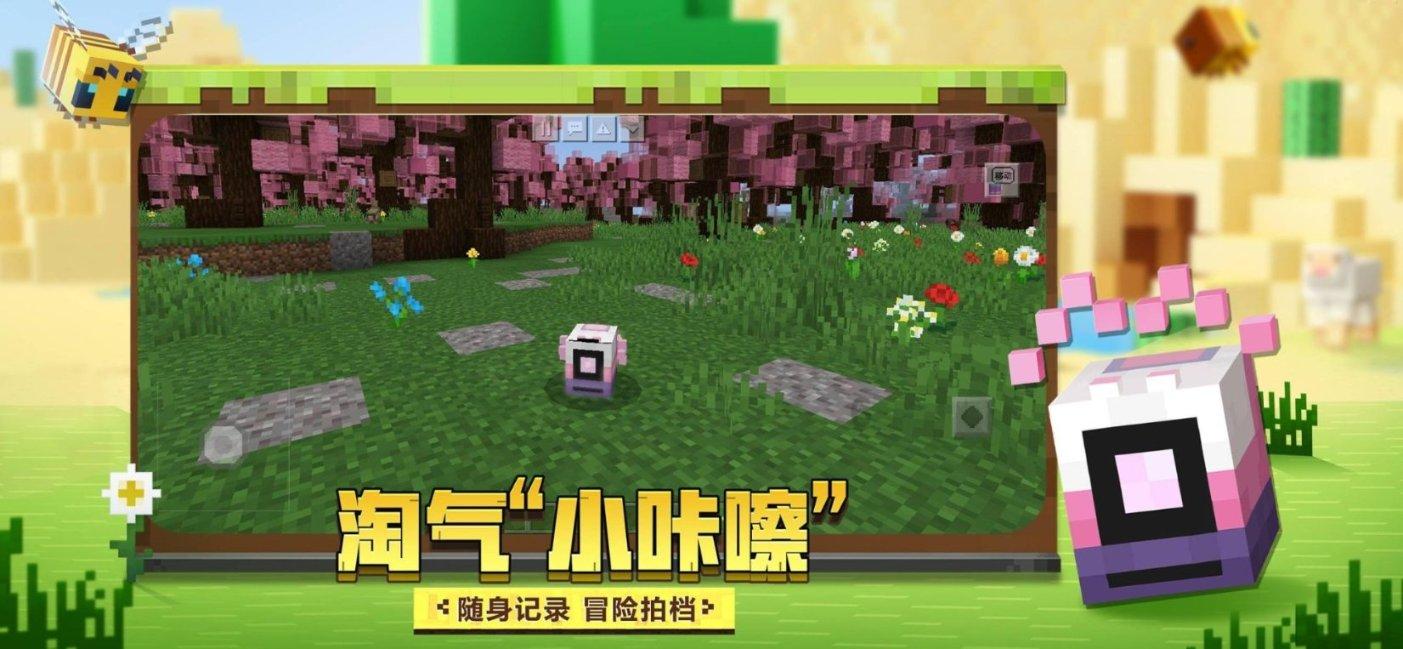 资讯 | 在呼伦贝尔越“冻”越要“动”