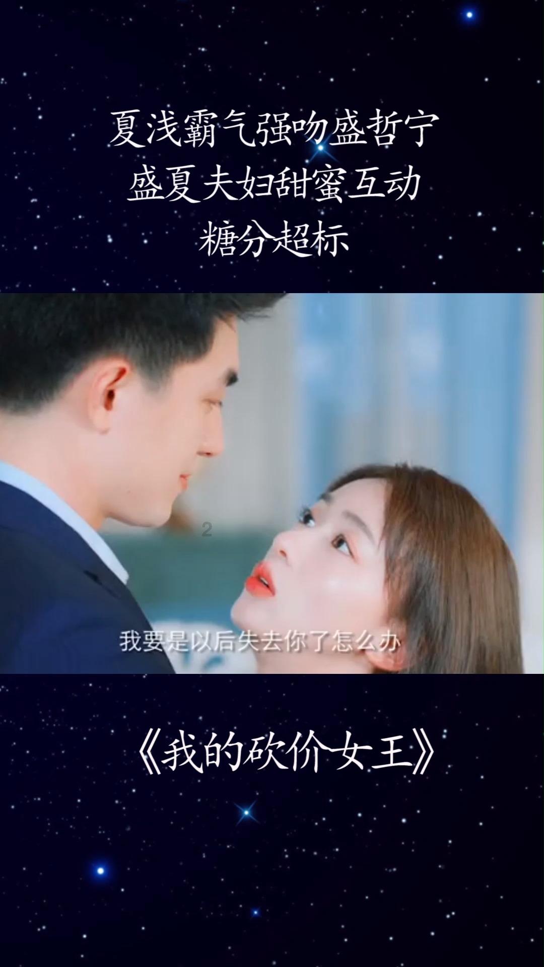织金县第九小学关工委联合有关部门举行读书分享会