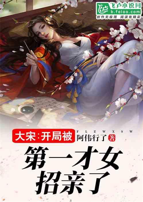 兴安警方守护人民群众“钱袋子”