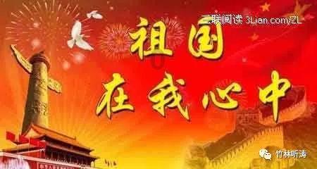 巫师之徒