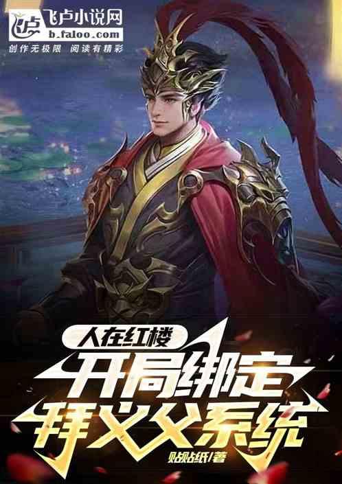 工作压力大，会影响大脑的健康吗？游戏画面