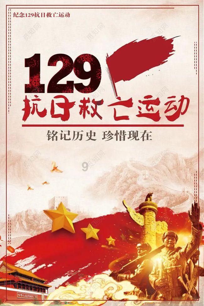 杨得志:担任大军区司令员长达25年之久,晚年指挥对越自卫反击战