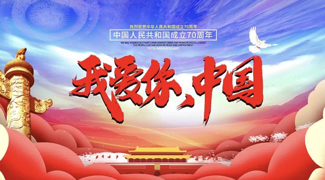 请勿打扰