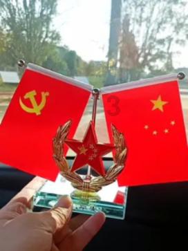 小猪佩奇找宝石