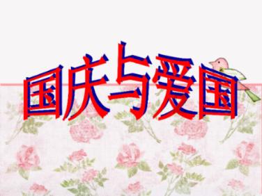 彩虹生日蛋糕