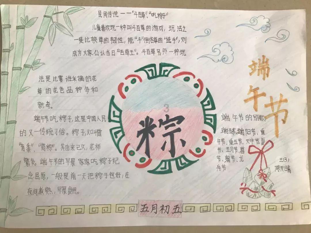 河谷冒险逃生