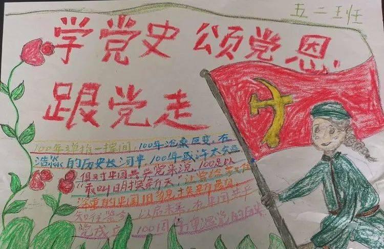 滑动蓝色方块