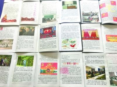 极限竞速7