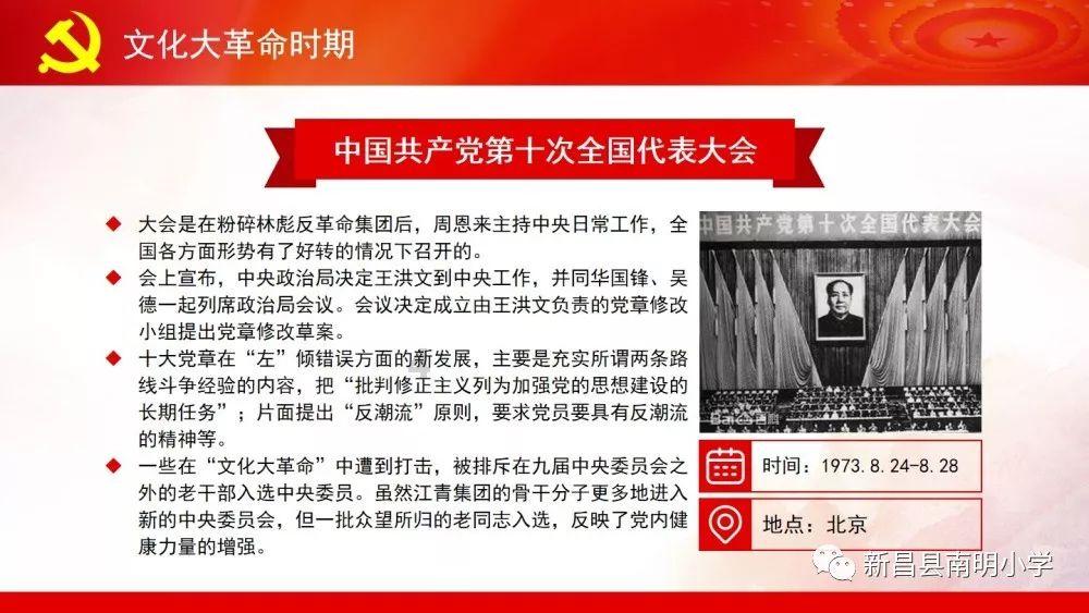旅游公司出境游许可证的申请详细要求