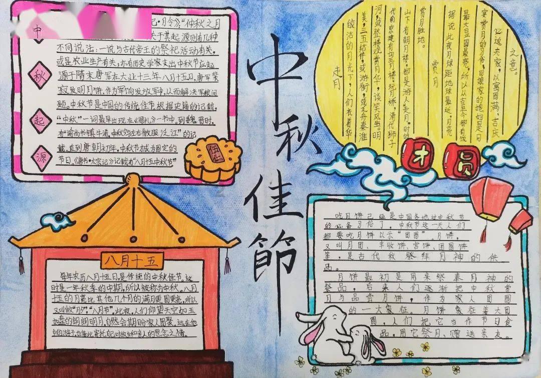 进入职场不喜欢新上司，这种情况该怎么办？游戏画面