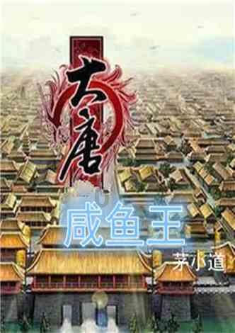 粤宏远A(000573.SZ):2023年度净利润预增25.14%至73.28%