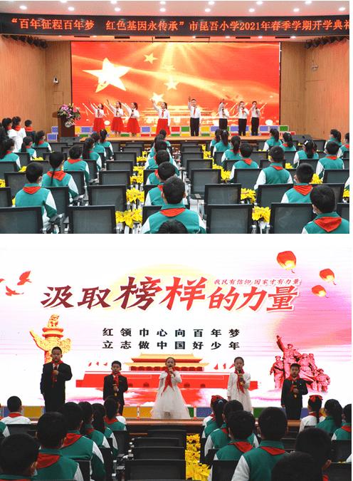 媒体人：之前不少人替扬科维奇辩解，请问他迷信的人状态好吗？
