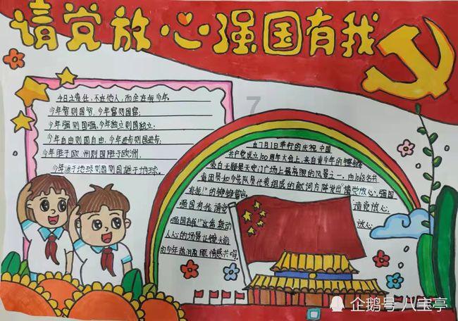 春天更容易发生抑郁症？这几个表现要注意游戏画面