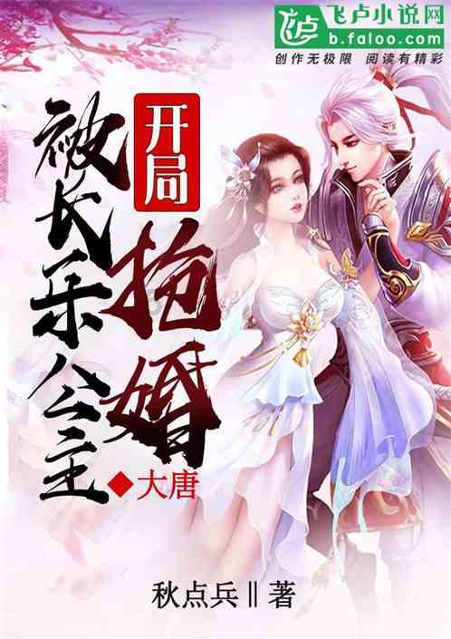 逃离空旷大街6