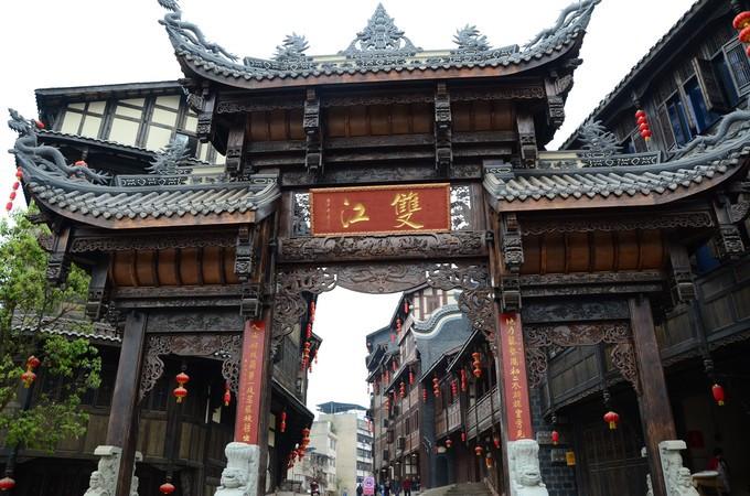 超级连续跳