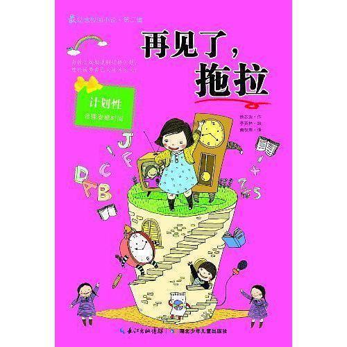 陵城农商银行：西葫芦变身致富“金葫芦”